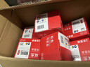 双杰适用惠普805墨盒2720墨盒hp2700 2330 1210 1200 2300 1212 2721 2332 805XL打印机墨盒墨水两黑一彩套装 实拍图