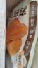 甜心屋九制橄榄250g 蜜饯果干果脯凉果办公室广东潮汕特产零食小吃大果 实拍图