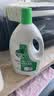 滴露（Dettol）衣物除菌液松木3L 内衣袜子衣物长效杀菌除螨 衣服消毒液儿童可用 实拍图
