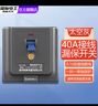 正泰（CHNT）开关插座 16a三孔插座 86型暗装插座面板 6C奶油白 实拍图