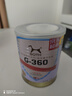 BOTH 羊奶粉 狗狗猫咪 幼犬幼猫 宠物奶粉 山羊奶粉 300g 京东特供 实拍图