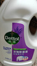 滴露（Dettol）衣物除菌液薰衣草3L 99.9%杀菌除螨 内衣衣物消毒液 可配洗衣液 实拍图