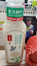 农夫山泉东方树叶茉莉花茶500ml*15瓶无糖茶饮料0糖0脂0卡整箱装 实拍图