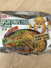 统一老坛酸豆角牛肉面 袋装 110g*5袋五连包传统老坛地道泡制速食泡面 实拍图