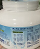 Maxigenes美可卓正品蓝胖子纯羊奶粉高钙学生成人中老年送礼盒装400g*2罐 实拍图