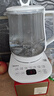 美的（Midea）养生壶 1.5L全自动煮茶壶24h预约12小时智能恒温11档控温MK-Y12Q 实拍图