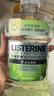 李施德林(Listerine) 漱口水 绿茶精华防蛀防护温和清新口气 500mL*3 实拍图