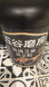 五谷磨房黑芝麻糊低GI核桃芝麻黑豆粉早餐代餐粉黑芝麻五黑粉600g 实拍图
