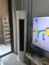 美的（Midea）空调套装 智行二代+酷省电柜挂套购 新一级能效 变频冷暖家用客厅立式柜机卧室挂机空调 以旧换新 【3匹柜机】大三室一厅空调套装【全一级能效】 实拍图