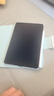 HUAWEIMatePad Mini 悦读版 柔光屏 支持教育优惠 华为平板电脑SIM卡可通话移动办公12+256GB 幻影紫 实拍图