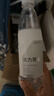 5°C（HORIEN5°C）活力恩克东天然无气弱碱性苏打水PH8.3+ 500ML*15瓶 整箱 实拍图