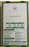 佳沛（zespri）新西兰 阳光金果25-27粒原箱特大果单果124-146g 猕猴桃水果礼盒 实拍图