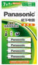 松下（Panasonic）7号七号充电电池4节三洋爱乐普技术适用于话筒相机玩具无充电器HHR-4MRC/4B 实拍图