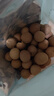 十月稻田 桂圆干 500g 带壳龙眼干 肉厚甘甜 休闲零食 枸杞红枣泡茶八宝粥 实拍图
