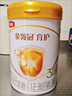 伊利金领冠育护幼儿配方奶粉3段12-36个月960g*6罐【5倍DHA好脑力】 实拍图
