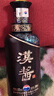 茅台 汉酱酒 酱香型白酒 51度 500ml 单瓶装 实拍图