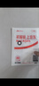 闪迪（SanDisk）512GB TF(MicroSD)内存卡4K极速金卡 A2 V30 U3 兼容大疆Pocket 4/Action 6运动相机 无人机存储卡 实拍图