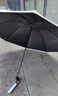 天堂伞 防紫外线晴雨伞三折 雨伞黑胶防晒太阳伞遮阳晴雨伞 黑色 实拍图
