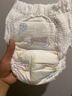 大王（GOO.N）【新升级】花信风拉拉裤XL30片(12-17kg)婴儿加大号超薄透气 实拍图