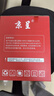 京呈TN2225标准版粉盒2支装适用兄弟硒鼓brotherMFC-7360打印机粉盒HL-2240D2250DN MFC-7290 7360 7470D 7860DN 实拍图