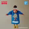 幸福玛丽（Cheerful Mario）奥特曼儿童雨衣男童2024防水全身带书包位宝宝小孩幼儿园上学雨披 实拍图