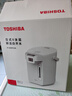 东芝（TOSHIBA）【保价618】水物语安全电热水瓶316L不锈钢0涂层0胶水电热水壶大容量恒温沸腾除氯烧水壶多段 5L 【316L不锈钢】 实拍图