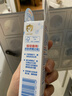 贝亲（Pigeon）婴儿特护唇周膏 宝宝口水护理膏滋润疹保护 12g IA290 实拍图