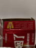 东鹏特饮有奖版 牛磺酸B族维生素运动饮料250ml*24瓶装整箱提神抗疲劳 实拍图