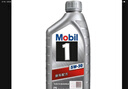 美孚（Mobil）全合成汽机油5W-30 SP级4L美孚1号极光银汽车保养京东养车自营 实拍图