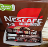 雀巢（Nestle）【樊振东同款】1+2特浓低糖*速溶咖啡三合一冲调饮品90条1170g 实拍图