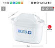 碧然德（BRITA） 家用滤水壶 净水壶滤芯 Maxtra 多效滤芯 6枚装 实拍图