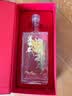 芦台春纯粮品 浓香型白酒 52度 500ml 单瓶盒装中秋礼品中秋礼品 实拍图