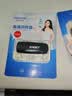 忆捷（EAGET）8GB U盘 USB2.0 招标投标小u盘 公司企业竞标 迷你便携车载电脑手机通用优盘 F1优盘  实拍图