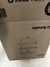 九阳（Joyoung）蒸蛋器 煮蛋器 定时 自动断电安心用 小型316L不锈钢多功能 双层蒸煮鸡蛋早餐神器ZD14-GE330 实拍图