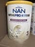 雀巢（Nestle）能恩全护适度水解婴幼儿奶粉7HMO双益生菌3段12-36个月800g/罐*6 实拍图