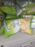 雀巢（Nestle）果维C+橙汁味840g/袋 富含维C 低脂果珍冲饮果汁粉 实拍图