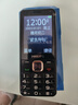 飞利浦（PHILIPS）老年人手机4G全网通全新款120天超长待机大屏大字大声音老年人专用手机学生按键功能机T930 星空黑 实拍图