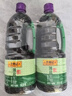 李锦记薄盐生抽1.52kg*2【减盐 一级】健康更安心 控盐点蘸拌灼酱油 实拍图