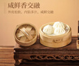广州酒家黑叉烧包337.5g*2 18个 早餐半成品广式早茶点心包子食品生鲜 实拍图