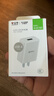 公牛（BULL）5V-2AUSB充电器 苹果安卓手机电源适配器 适用苹果iPhone14/SE2/13/iPad平板耳机等 实拍图