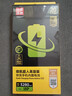 品胜 苹果8P电池iphone8Plus手机电池【3C认证】超续航版3190mAh苹果手机内置电池更换 附安装工具 实拍图
