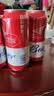 百威啤酒TOP淡色拉格450ml*18听整箱装京东自营新老包装混发618爆款 实拍图