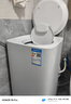 美的（Midea）【价保618】波轮洗衣机全自动 3KG 迷你内衣婴儿洗 高温煮洗 除菌螨 MB30VH36E 以旧换新 京东自营 实拍图