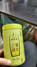 一杯香茶叶绿茶明前高山云雾500g2026年新茶春茶日照足礼盒装自己喝散装 实拍图