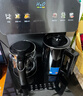 海尔（Haier）小海星茶吧机饮水机家用高端客厅用烧水壶一体自动上水下置水桶0硅胶无异味茶吧柜 温热款HCBZ-S13 实拍图