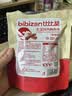 比比赞（BIBIZAN）鸡肉条鸡胸肉香辣味解馋耐嚼休闲零食品肉干肉脯即食 高蛋白鸡胸肉条【香辣味】100g 实拍图