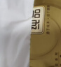 清风抽纸 金装厚韧3层120抽*24包 可湿水 纸抽 卫生纸面巾纸 整箱纸巾 实拍图