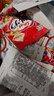 卡乐比（Calbee）即食燕麦片冷泡 两口味水果麦片50g*20 独立小包装 早餐代餐零食 实拍图