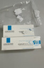 理肤泉【黄子弘凡同款】B5霜40ml*2支套装修护保湿面霜护肤品生日礼物 实拍图