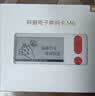 有道英语单词机M6电子单词卡 背单词神器 便携口袋英语学习机高考学习英语四六级考研神器真人发音 实拍图